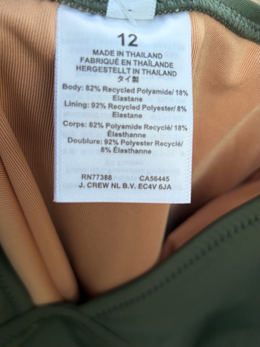 J. Crew Ruched Swimsuit - Picture 3 of 4